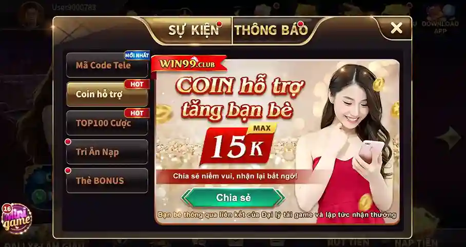 Khuyến mãi