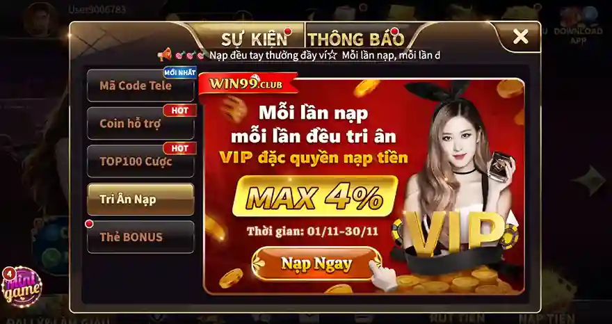 Khuyến mãi
